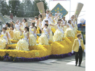 The Daffodil Court
