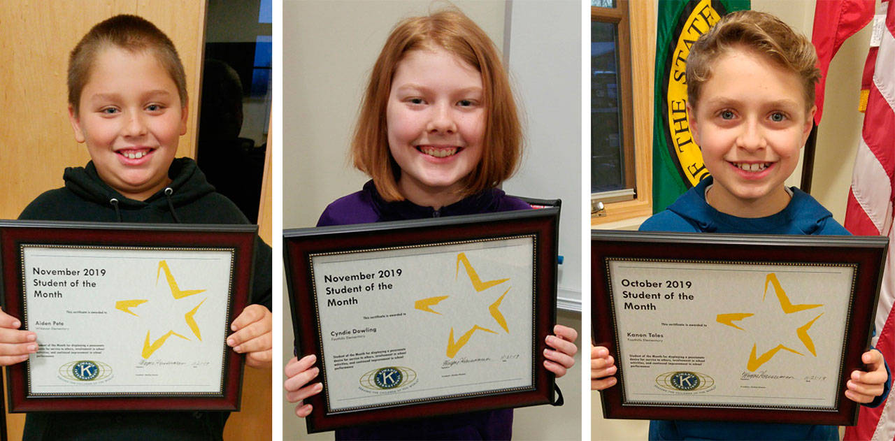 From left to right, Aiden Pete, Cyndie Dowling, and Kanon Toles. Not pictured is Avery Hulsing. Submitted photos