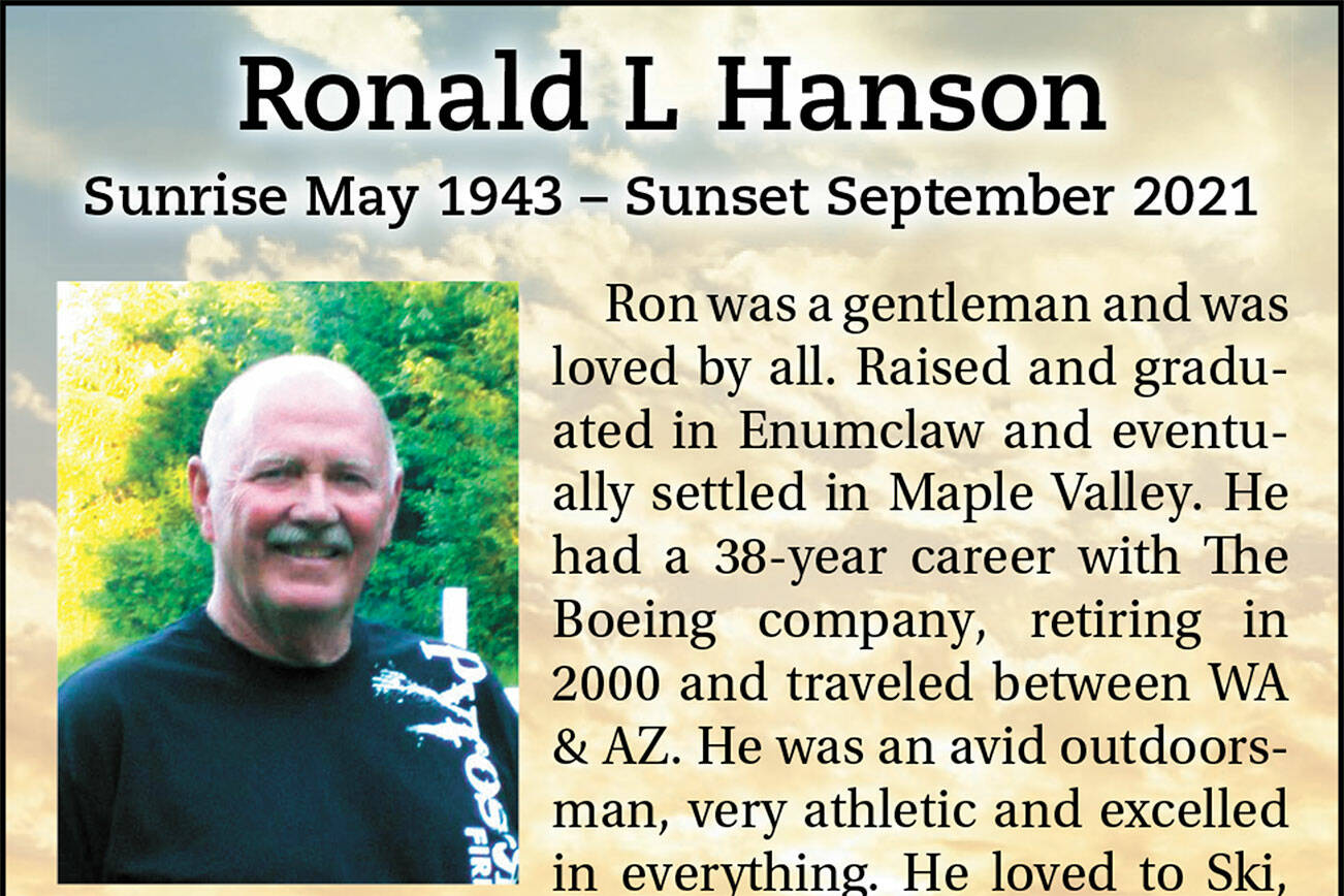 Ronald Hanson