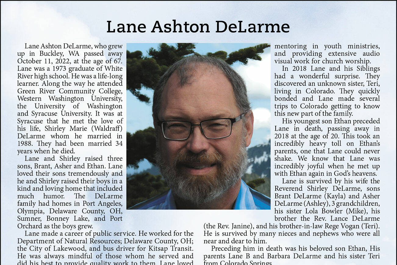 Lane DeLarme