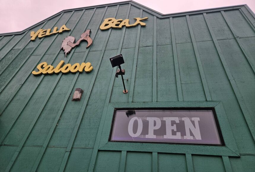 <p>The Yella Beak suddenly closed Jan. 2, before the lease was up and after social media posts indicated the bar would continue operating in 2026. Photo by Ray Miller-Still</p>