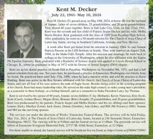 Kent Decker